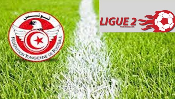 Ligue 2 (25e journée): Le programme
