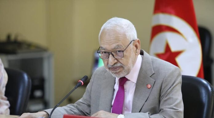 Affaire de l’appareil secret d’Ennahdha : Clôture de l’instruction