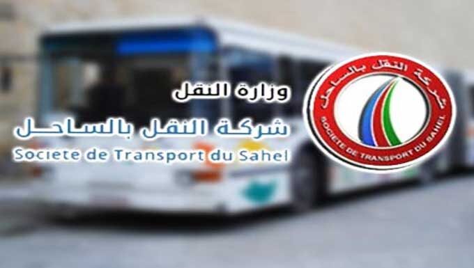 Nouvelles dessertes de bus STS entre l’aéroport d’Enfidha et les villes côtières touristiques sts sahel