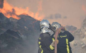 Le Portugal demande l’aide du Maroc face à la menace des incendies de forêts incendies