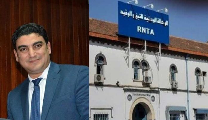 rnta