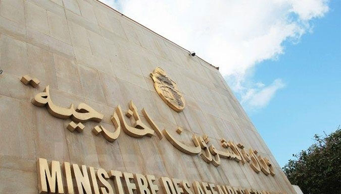 Tunisie: Suppression du visa d’entrée pour les irakiens et iraniens