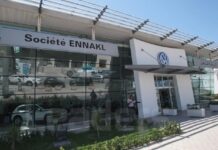 Ennakl : Le chiffre d’affaire baisse de 18 %