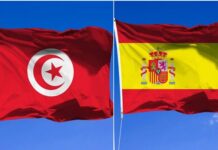 Partenariat entre la représentation de la FIPA en Espagne et la Chambre madrilène de l’industrie, du commerce et des services