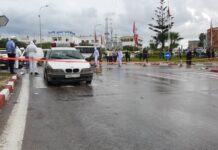Attentat de Sousse : Qatar, les Emirats et l’OCI condamnent