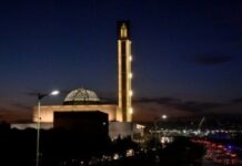 Inauguration de la mosquée d’Alger, la 3ème plus grande du monde