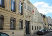 Le consulat général de Tunisie à Paris ferme ses portes