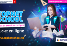 Tunisia Digital Summit : TOPNET consolide ses solutions digitales par le lancement du service « TOPNET School »