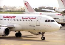 Tunisair: Des cadres démis de leurs fonctions