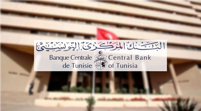 Hausse des coûts de fabrication des billets et monnaies à 3,9 MDT
