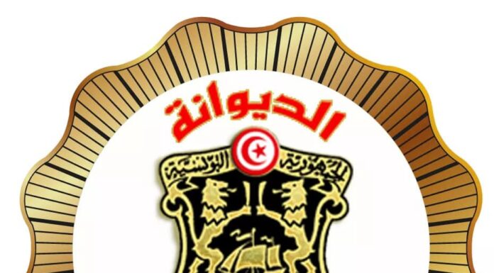 La douane Tunisienne se dote d’un module basé sur l’IA