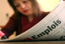 La Douane Tunisienne recrute 470 agents