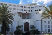 La Tunisie à la réunion entre pays arabes et Etats insulaires du Pacifique