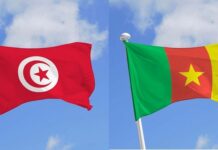 Le Forum économique tuniso-camerounais sera organisé à Yaoundé
