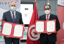 Signature d’un accord de partenariat pour renforcer la gouvernance dans les administrations