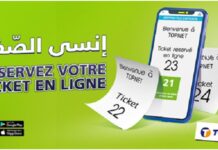 TOPNET lance son nouveau service de « Réservation de Ticket à distance »