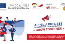 Tourisme durable: Appel à projets pour bénéficier d’une subvention d’environ 326 mille dinars