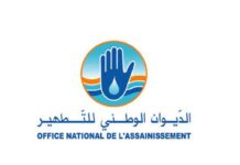 Rejet d’eaux usées sur la plage de Yasmine Hammamet : l’ONAS précise