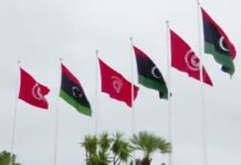 La Tunisie à la Foire internationale de Tripoli