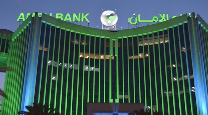 Le papier Amen Bank atteint un nouveau sommet en Bourse