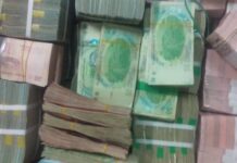 Cession des biens confisqués : 3000 millions DT de revenus et rien que 1900 transférés au Trésor