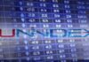 Bourse de Tunis: Le Tunindex entame la semaine du bon pied