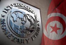 La Tunisie propose des «alternatives» aux réformes exigées par le FMI