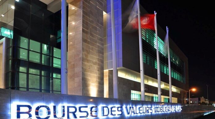 Bourse de Tunis : Le Tunindex clôture mardi sur une note négative (-0,12%)