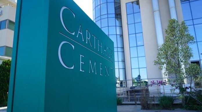 Carthage Cement : Le chiffre d’affaires en progression de 18%, en 2023