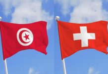 Entrée en vigueur de la convention de sécurité sociale conclue entre la Suisse et la Tunisie