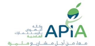Le RNPEA accompagnera les projets agricoles pour jeunes