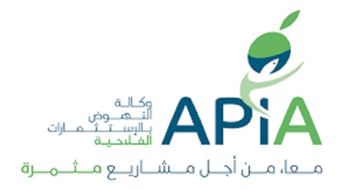 L’APIA lance un appel à projets 2026 bénéficiant de l’appui financier du Fonds Vert pour le Climat