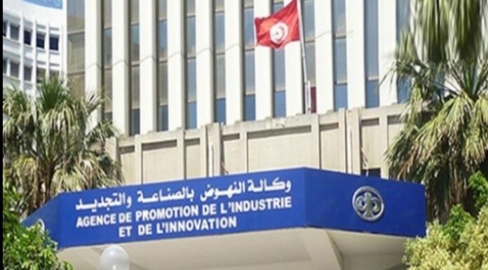 Le Concours national de l’invention, avec 10 mDT à la clé