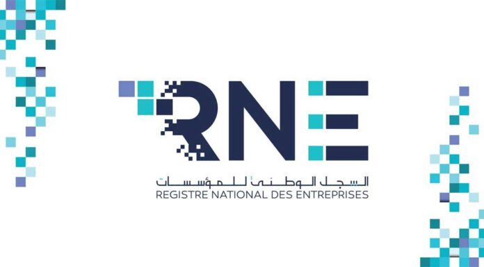 Démarrage des inscriptions pour la 3éme édition du prix RNE 2024