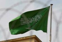 L’Arabie saoudite frappe Hodeïda, ville contrôlée par les Houthis