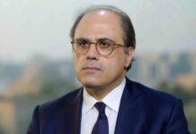 Le FMI juge «prometteur» le programme de réforme de la Tunisie