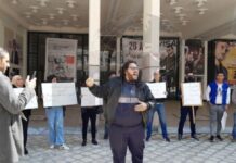 Sfax : Rassemblement de protestation pour dénoncer la détérioration du pouvoir d’achat