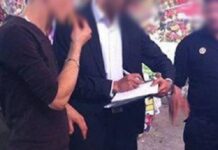 Kasserine : 228 infractions économiques relevées lors de la première quinzaine de Ramadan