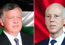 Entretien téléphonique Saïed-Abdallah II de Jordanie