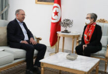 Rencontre Bouden-Taboubi en ce moment