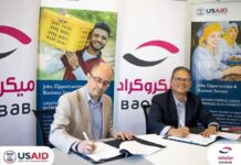 Lancement de la 2ème phase du programme SANAD