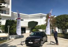 ITALCAR Sponsorise le 38ème édition du Congrès International AFM