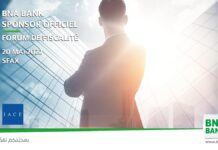La BNA Sponsor Officiel de la 7ème édition du Forum de Fiscalité Pour plus de performance et une meilleure gouvernance des entreprises