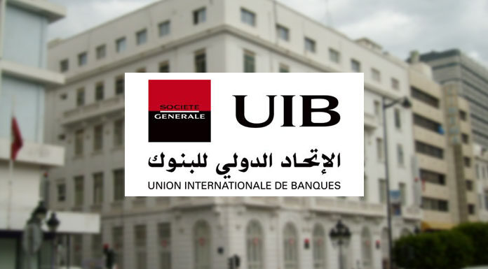 L’UIB cherche représentant des actionnaires minoritaires