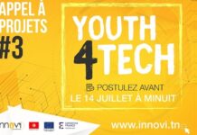 Entrepreneuriat-Jeunes- : Lancement d’un 3è appel à projets innovants