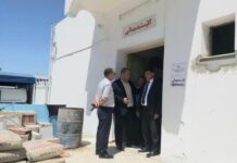 Bizerte: Inauguration du centre de la santé de Base de Sidi Ben Issa