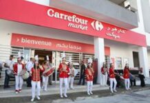 Carrefour ouvre son 109ème magasin