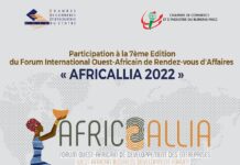 Les entreprises tunisiennes invitées à participer à la 7ème Edition du Forum International « Africallia 2022 »