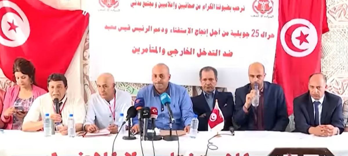 Le Harak 25 Juillet R clame Un Gouvernement De Salut Compos De 