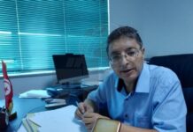Monastir : Vers l’élaboration d’une étude stratégique de développement à l’horizon 2040